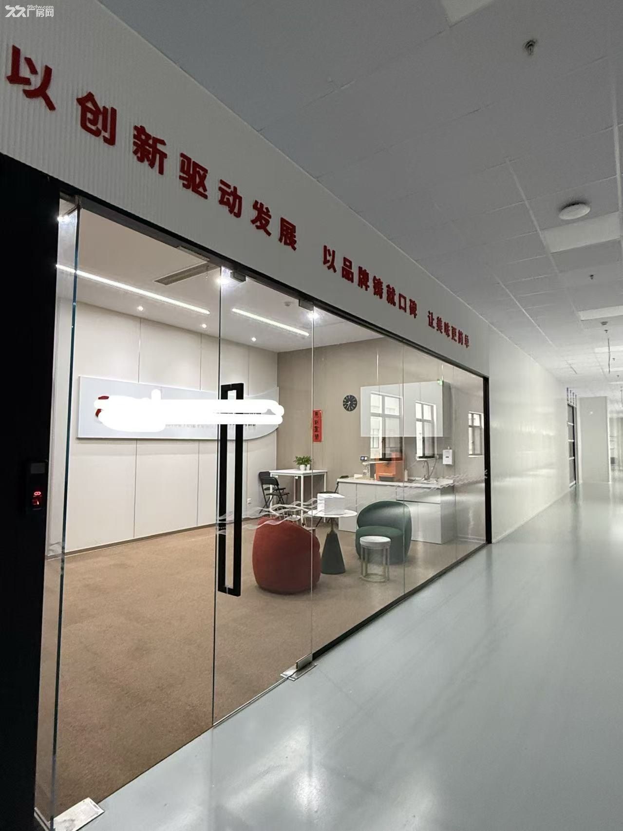 苏州太仓食品厂转让速冻面米及烘焙糕点类 - 2