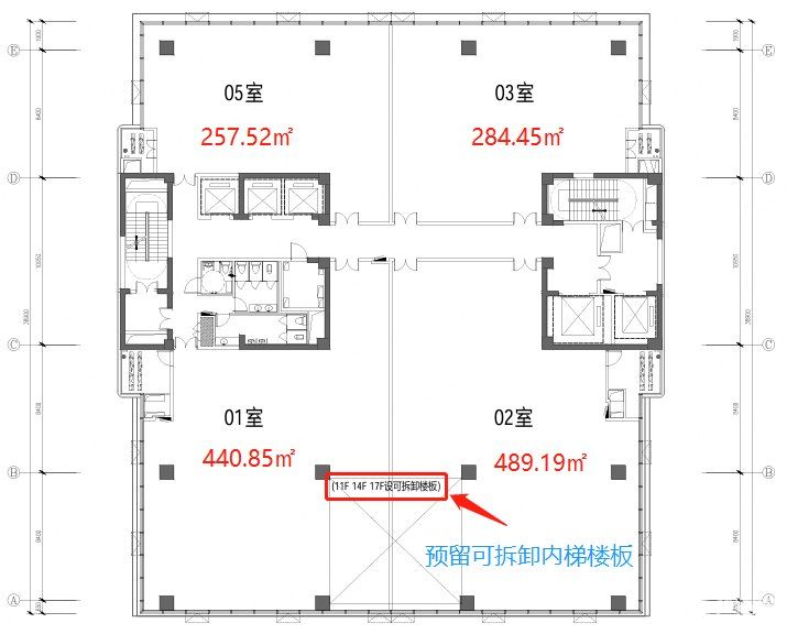 国资现房地铁上盖!精装低密一层至多四户,预留可拆卸内梯楼板 - 2