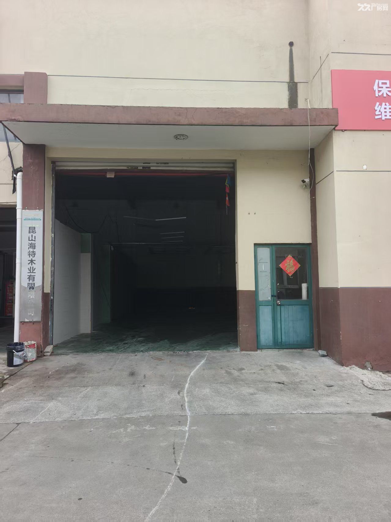 昆山开发区吴淞江北路6号1号厂房一层300平米厂房出租