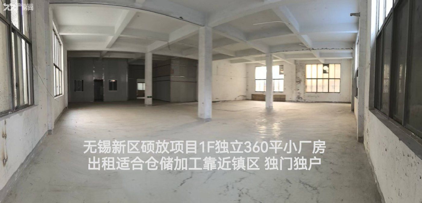 本公司出租独立一楼360平小厂房