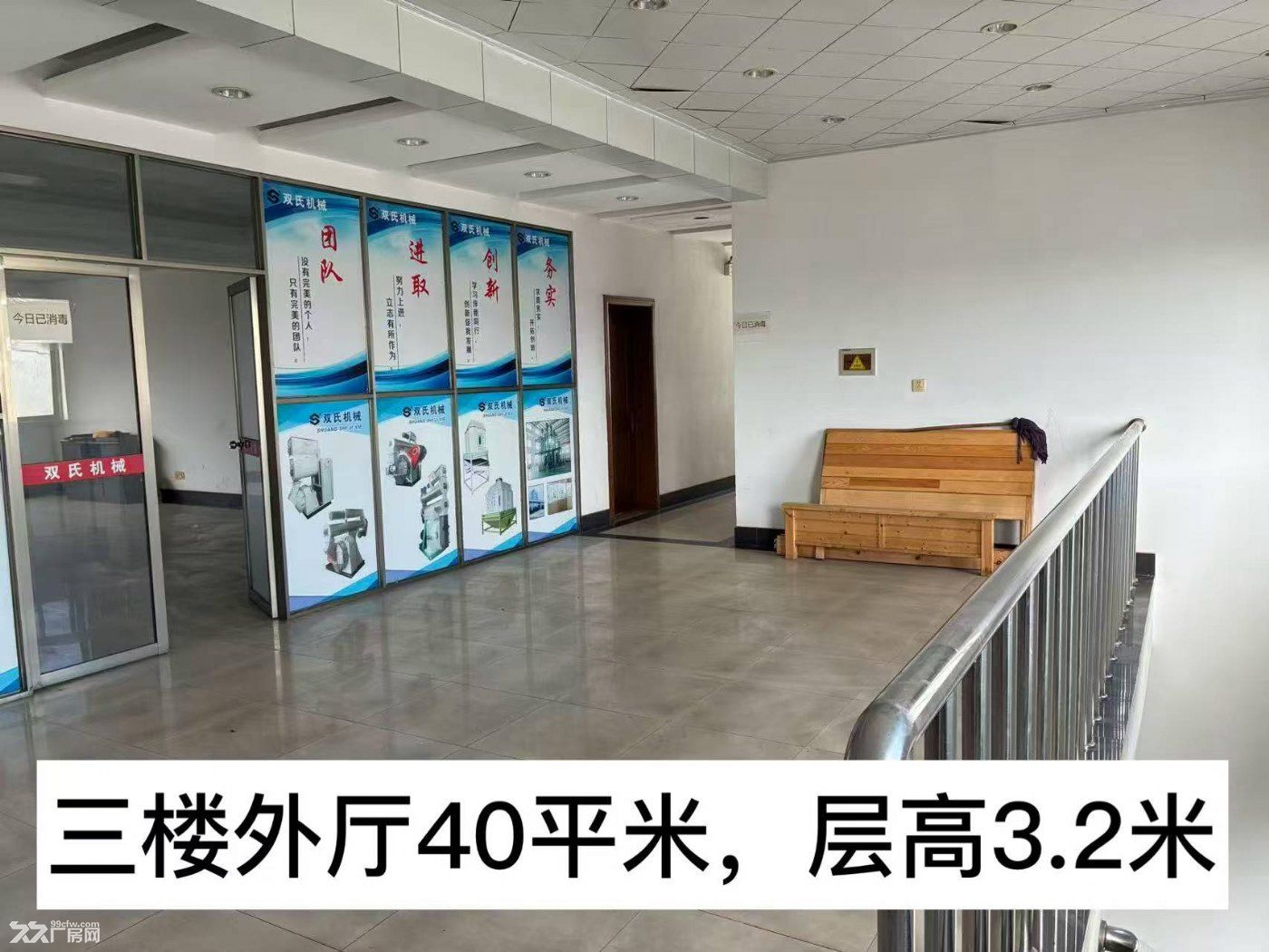 房东直租 锡北张泾工业园300平米带行车厂房,和办公室出租 - 6