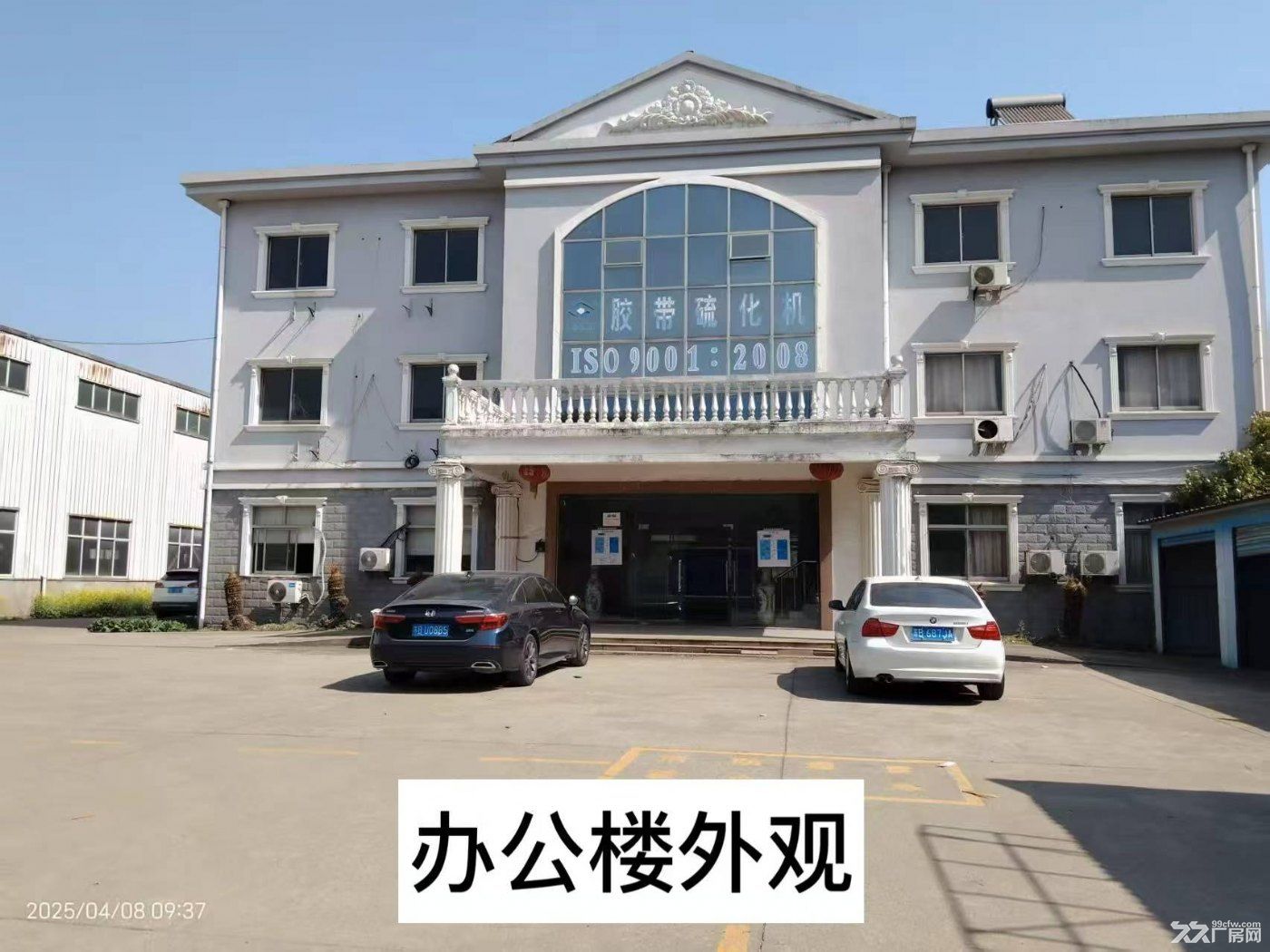 原房东直租|无锡张泾工业园300㎡标准车间,层高7米,自带2吨现成行车 - 5