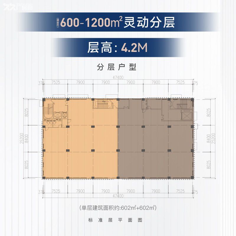 南京栖霞600平办公出售,400万可按揭,独立产权 - 5