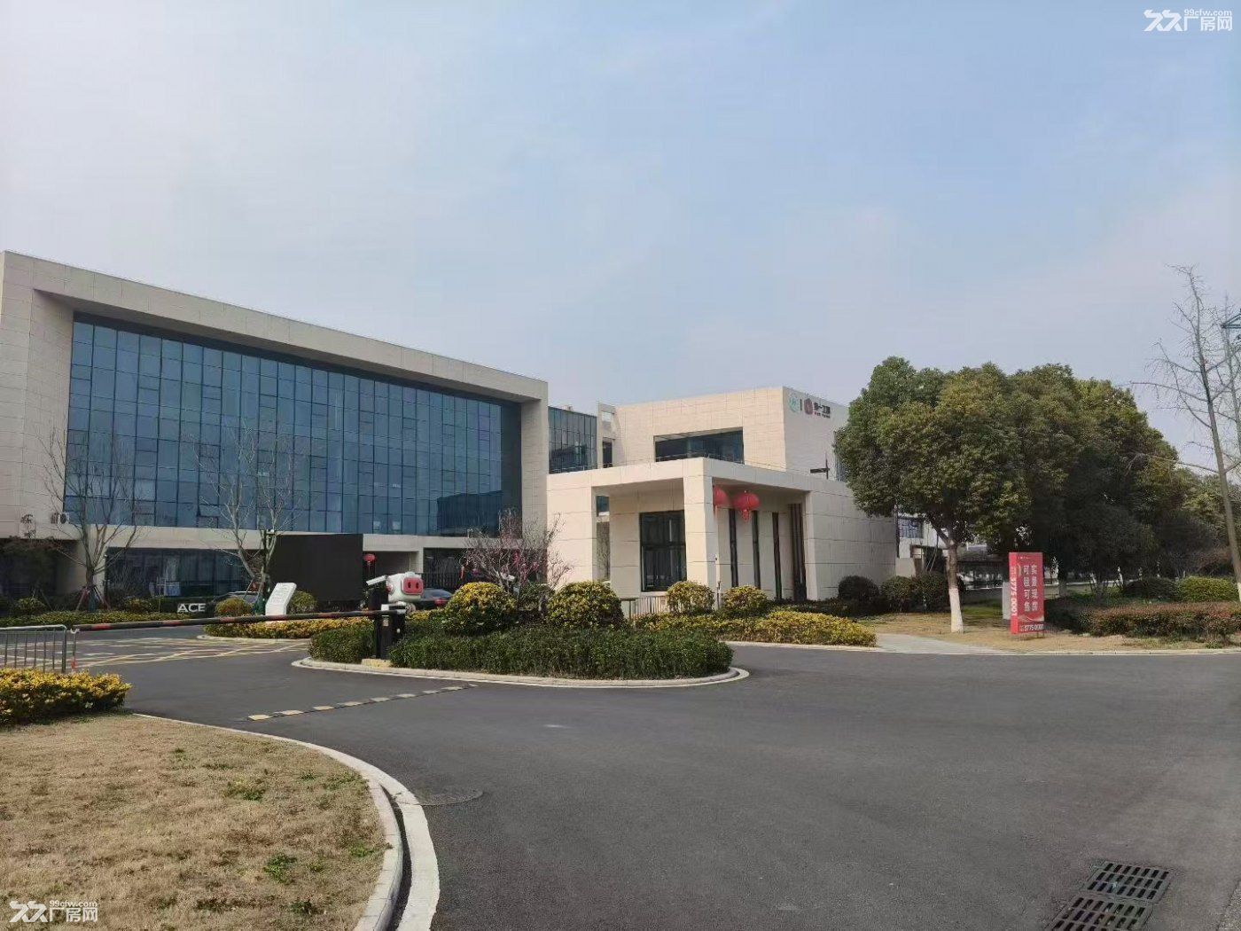 六合开发区全新现房厂房,1000-4000平招商进行中,非中介 - 4