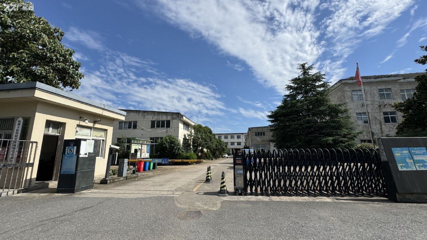 房东直租余杭区瓶窑厂房2211方 - 4