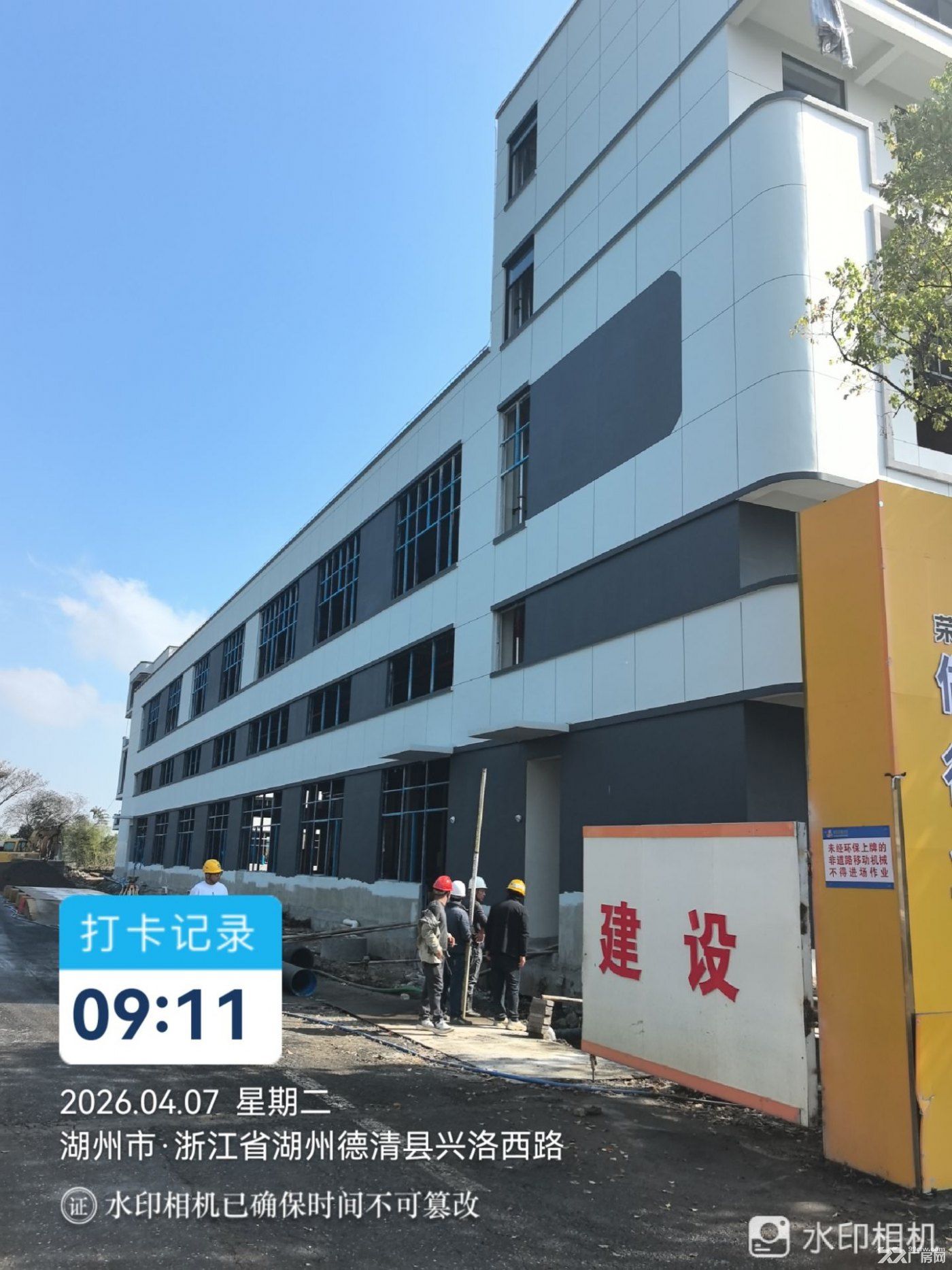 二层火车头厂房（层高8米＋5米 产证齐全，无税收考核 - 2