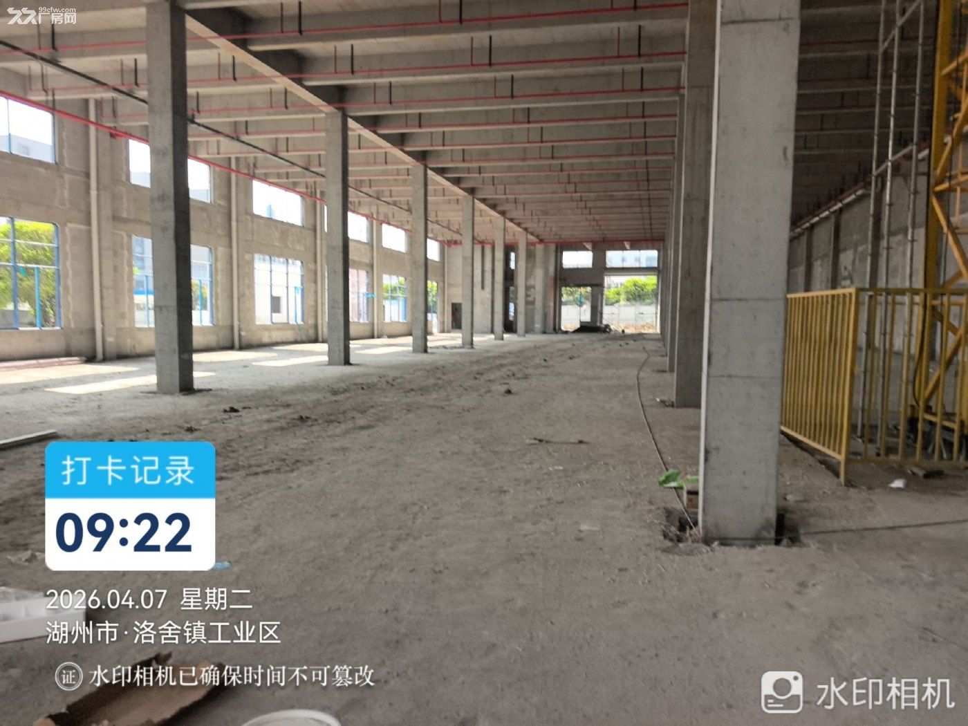 二层火车头厂房（层高8米＋5米 产证齐全，无税收考核 - 7