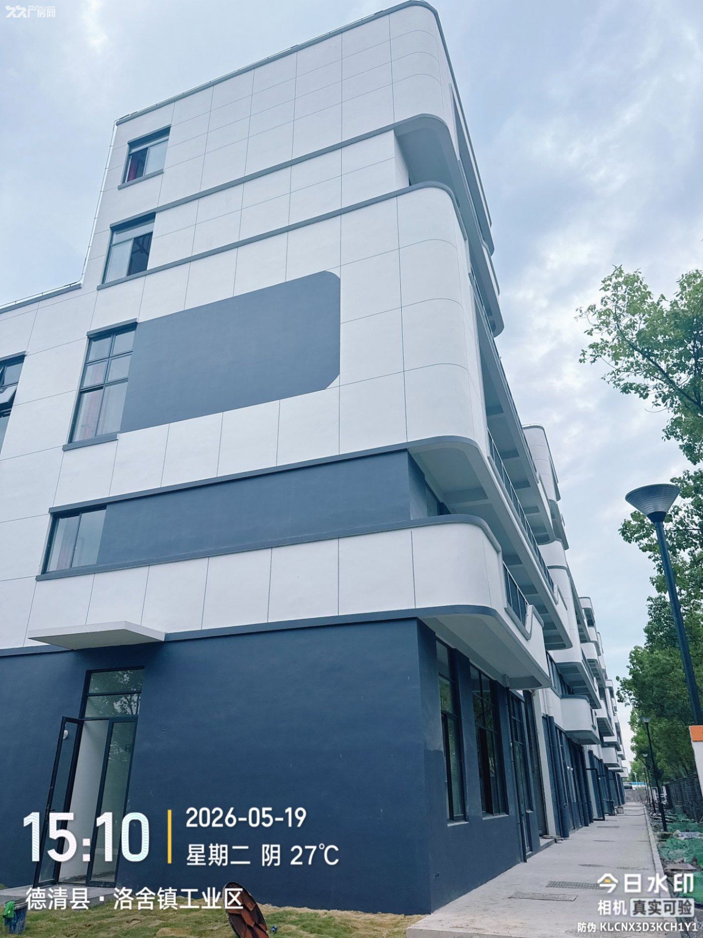 独栋厂房出售，无亩产税和产值，单价3300 国企开发
