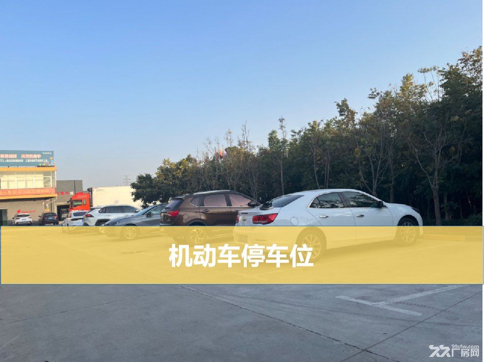 工业园区1000方厂房出租,价优 - 6