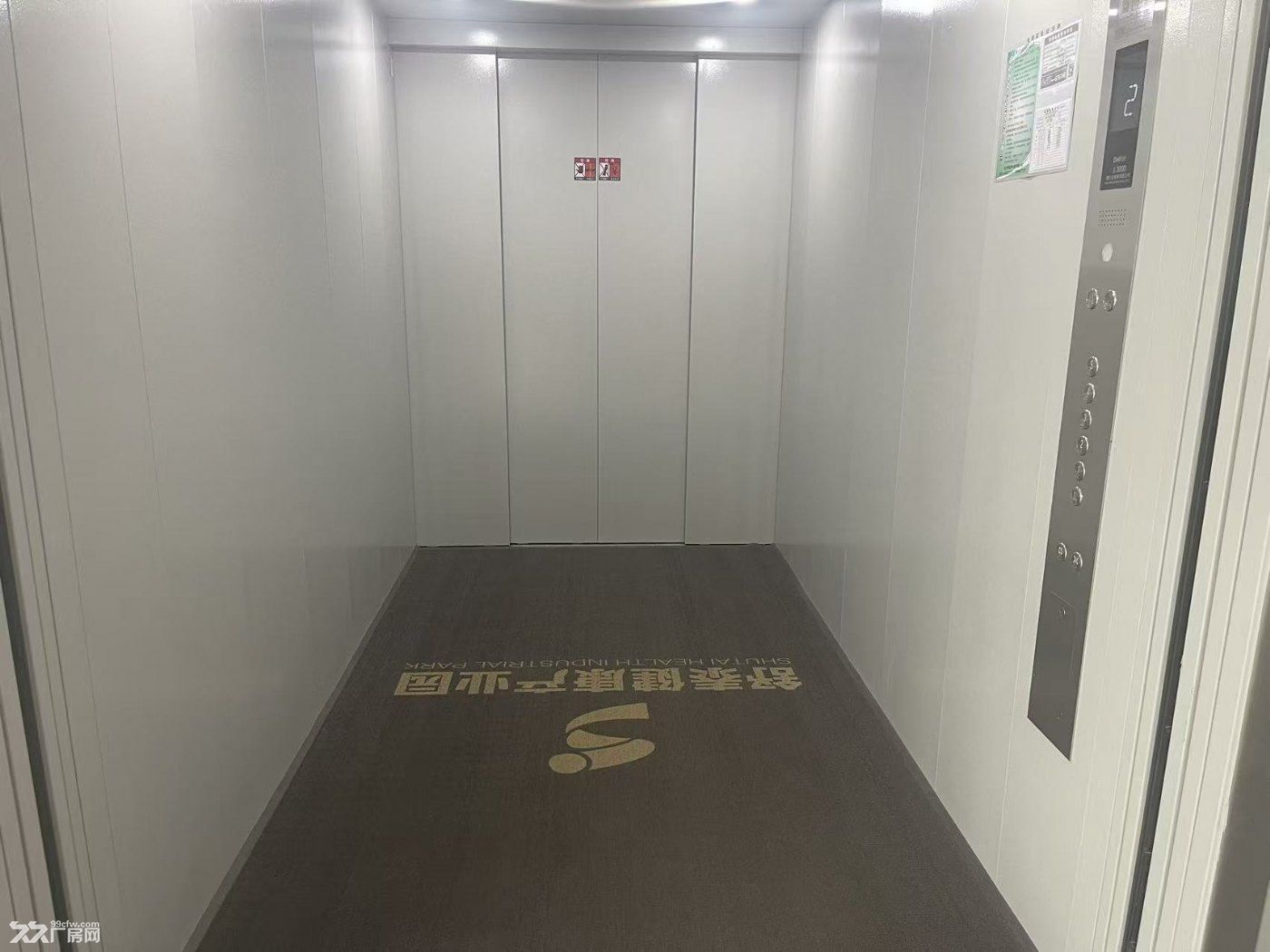 杭州桐庐独栋厂房现房出售 - 2
