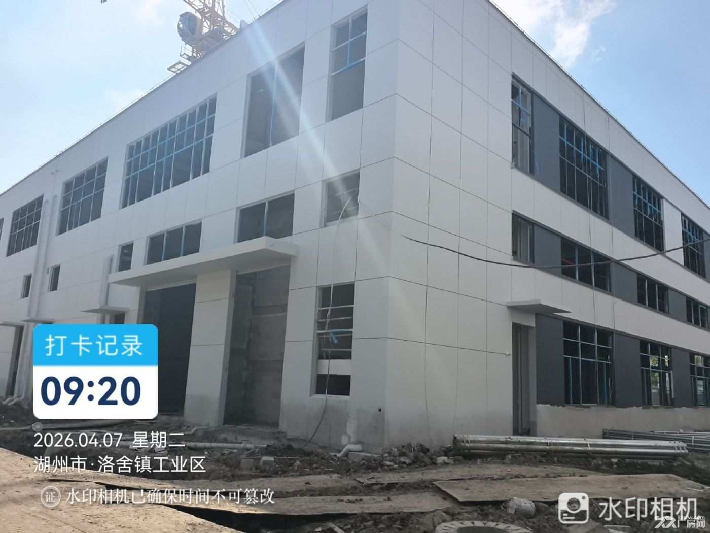 二层火车头厂房（层高8米＋5米 产证齐全，无税收考核 - 6