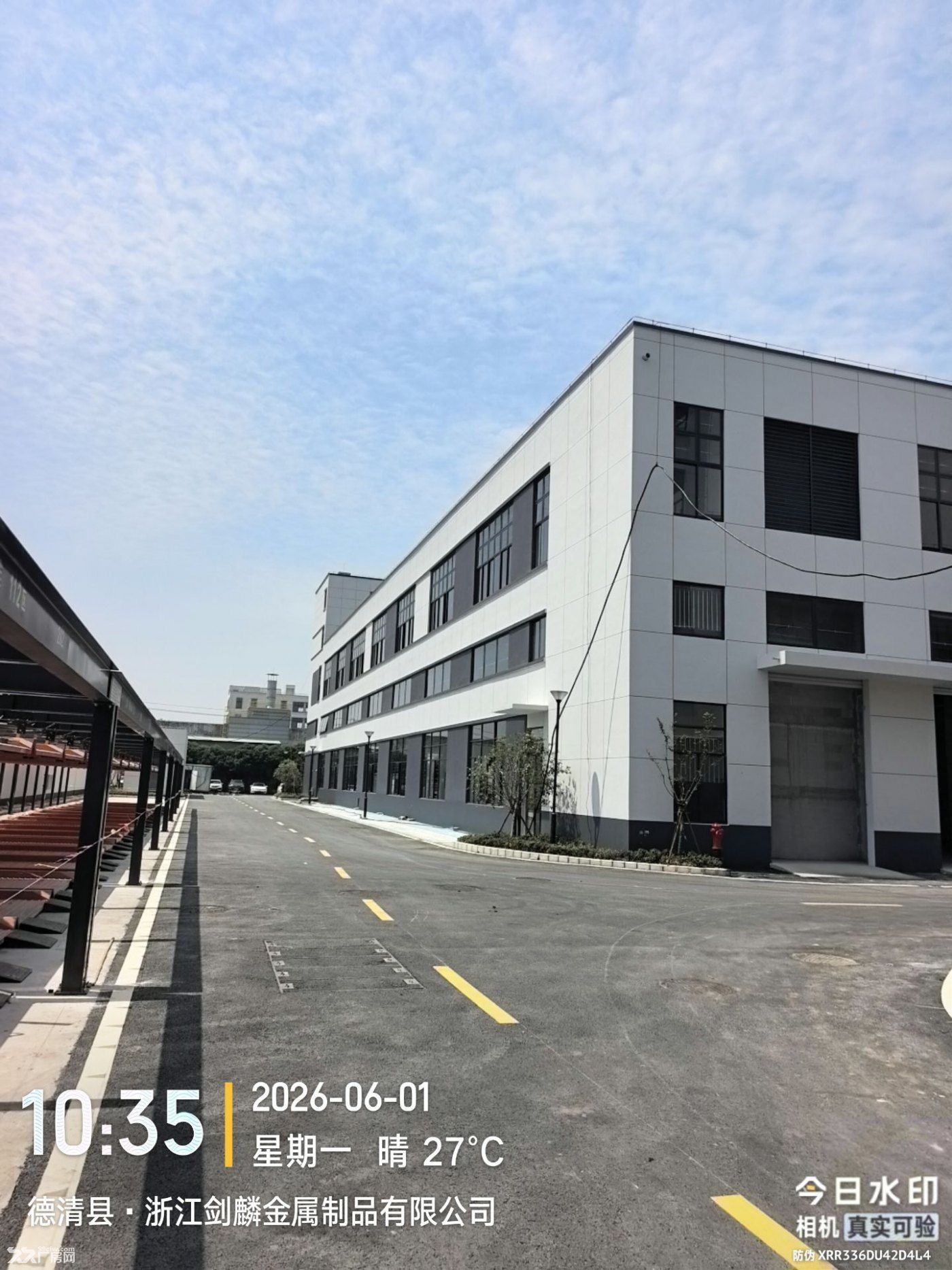独栋厂房出售，无亩产税和产值，单价3300 国企开发 - 2