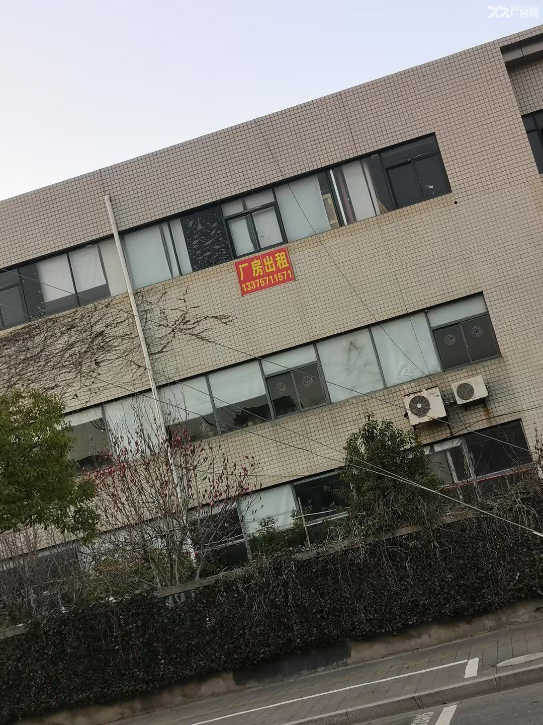 临安太湖源6.5亩2700方单层独门独院出售