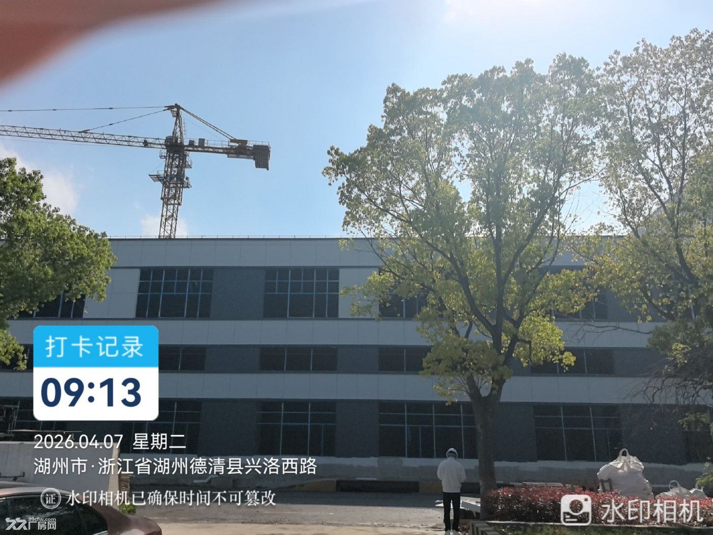 二层火车头厂房（层高8米＋5米 产证齐全，无税收考核 - 4