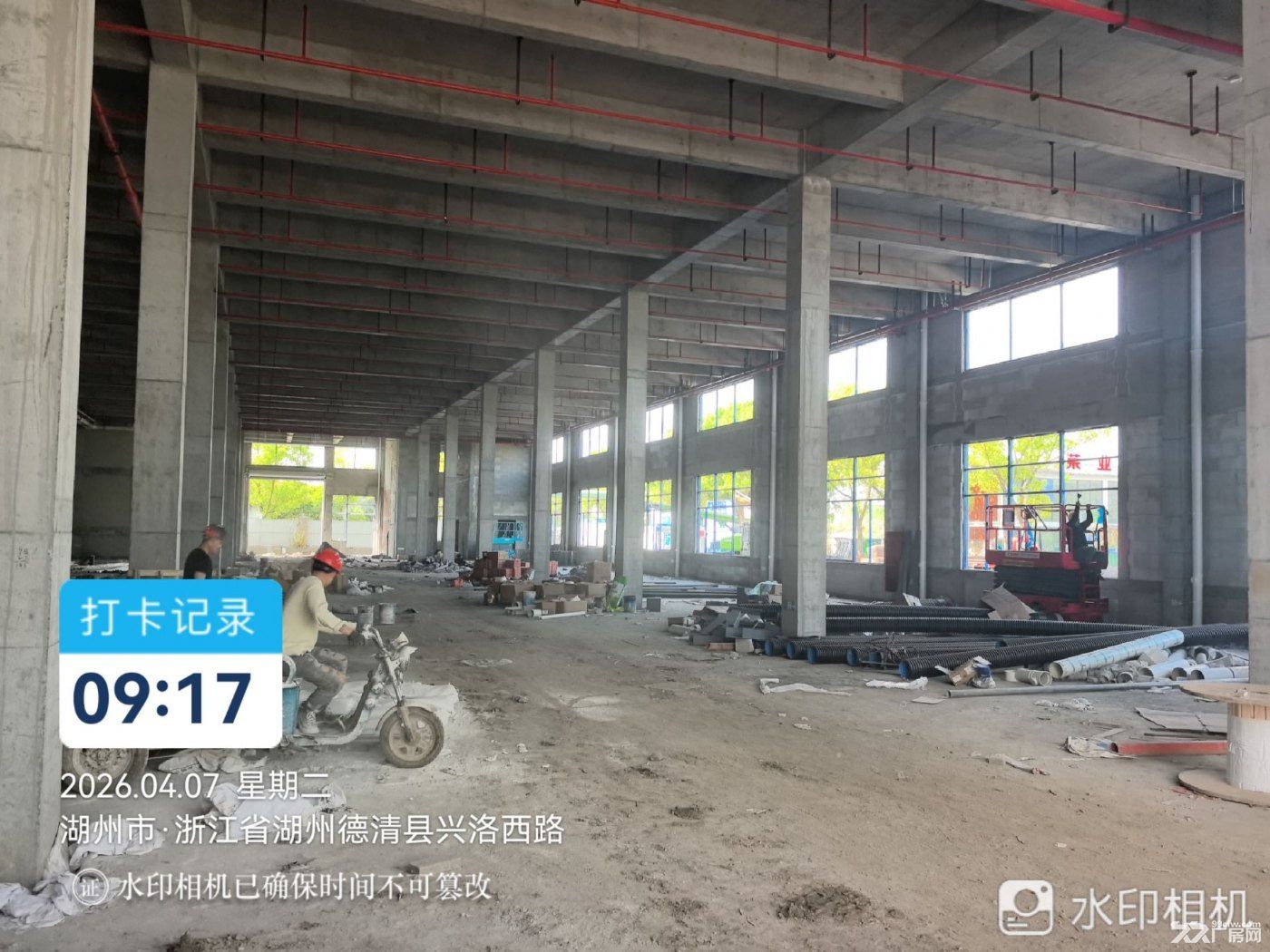 二层火车头厂房（层高8米＋5米 产证齐全，无税收考核 - 5