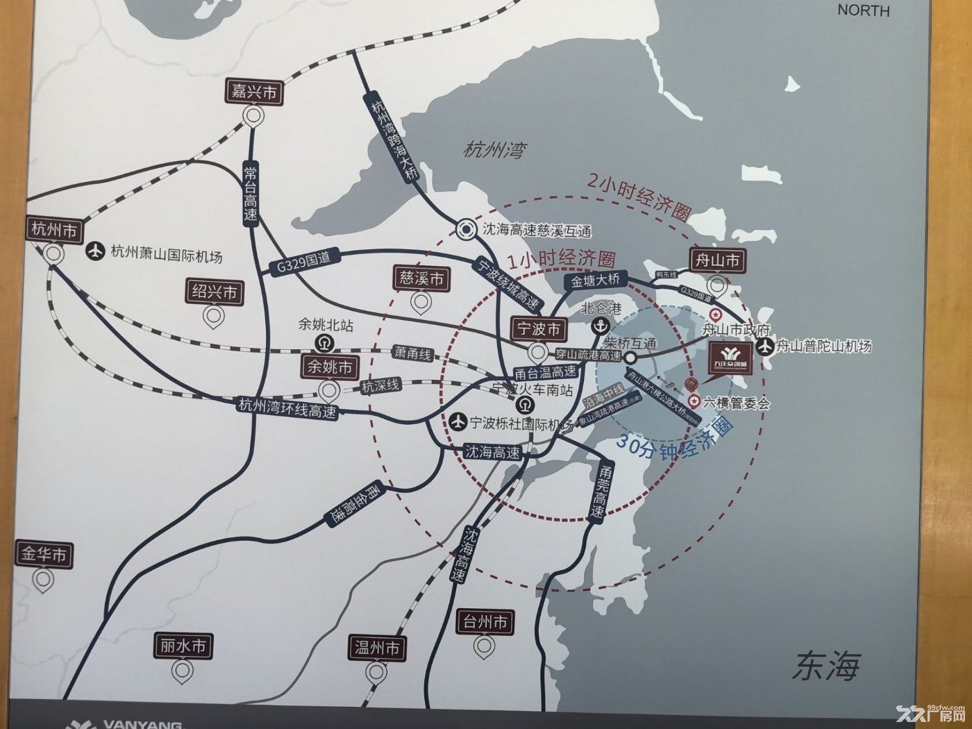北仑春晓、梅山对面,六横岛160000厂房出售 - 4