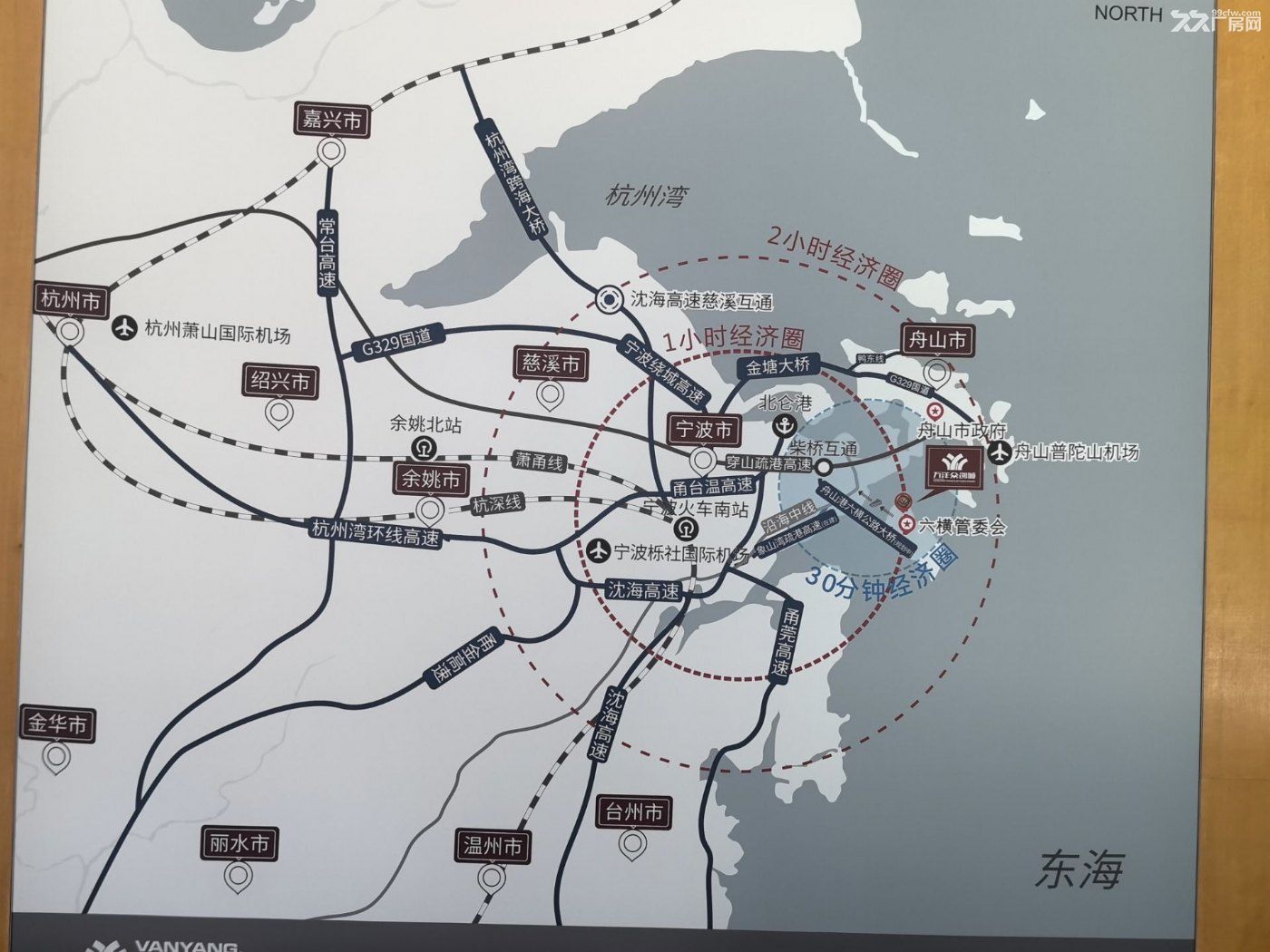 梅山对面,六横岛160000平厂房出售,各种样式都有 - 2