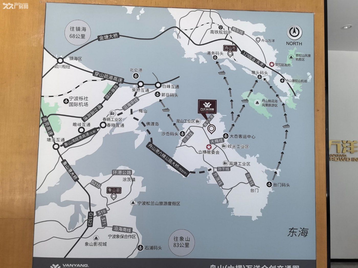 春晓、梅山对面,六横岛160000平园区厂房出售 - 3