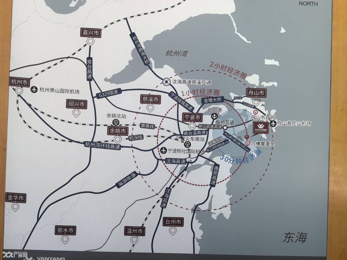 春晓、梅山对面,六横岛160000平园区厂房出售 - 6