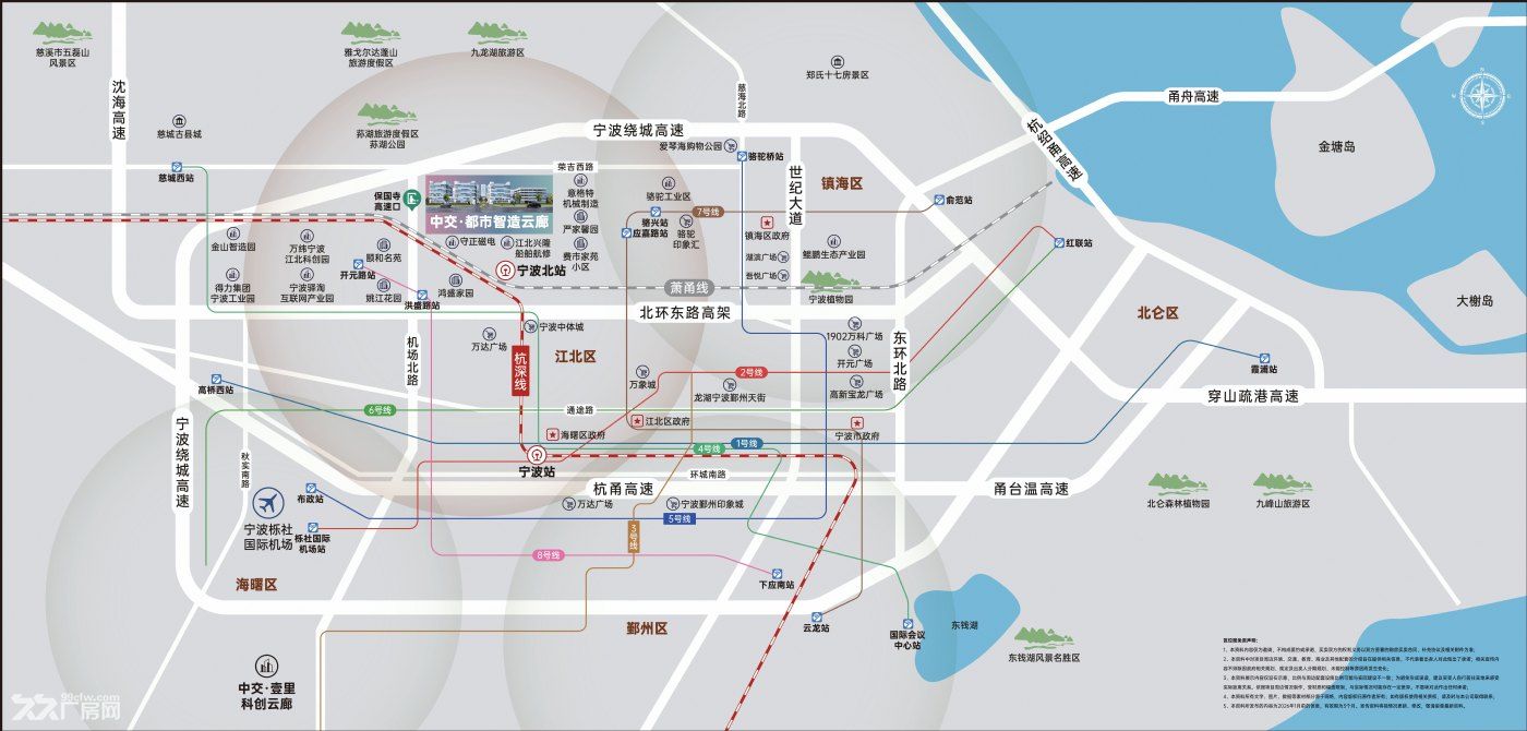 江北保国寺高速路口全新50年产权厂房出售 - 4