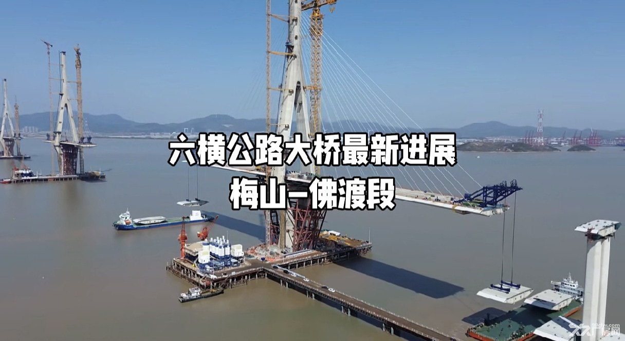 北仑春晓、梅山对面，六横岛160000厂房出售