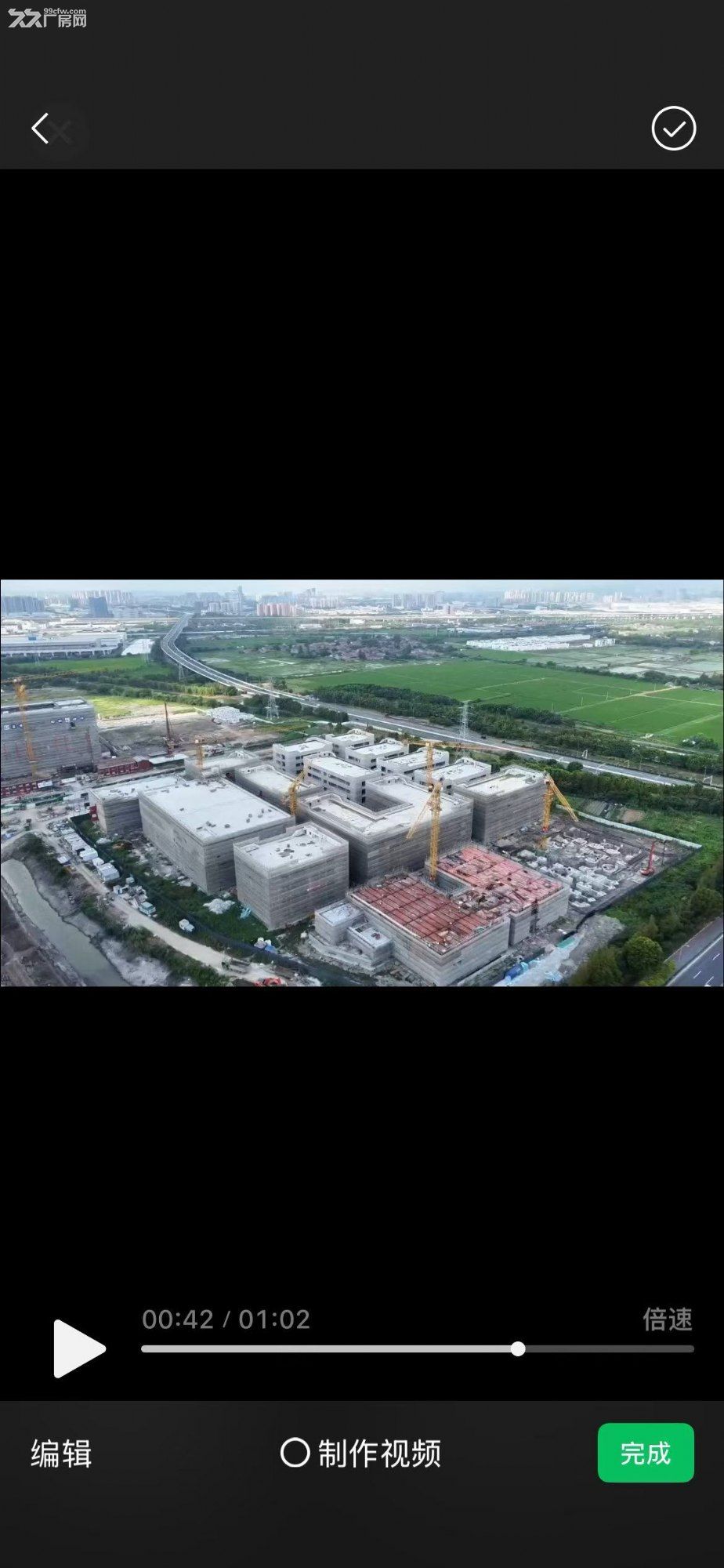 江北保国寺高速路口全新50年产权厂房出售 - 7