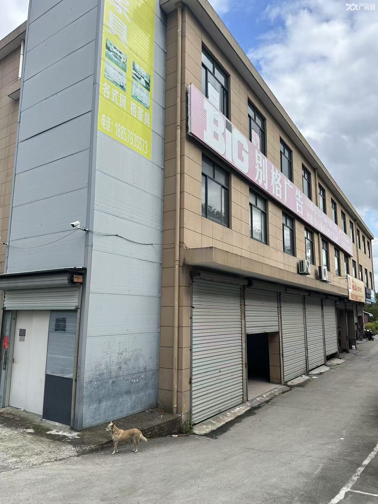 宁波鄞州邱隘镇 500㎡厂房房东直租|可分割分租,大车进出方便 - 2