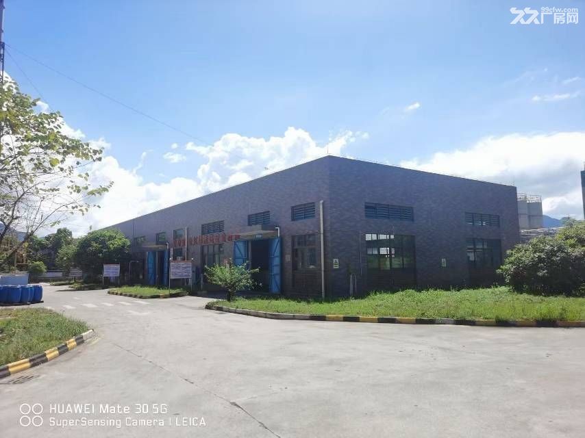独门独院精细化工园区出售 - 3