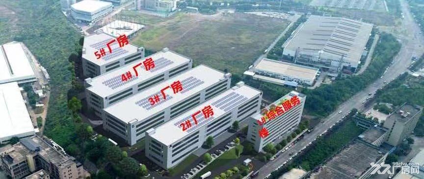 出租10万平两江鱼复新城厂房（有资源可合作）