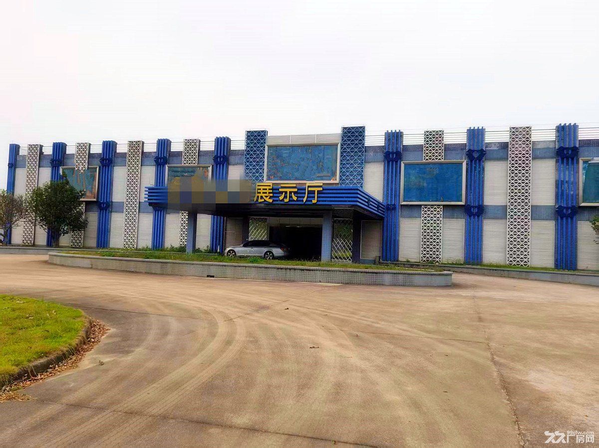 从化区有45亩工业地19500平方厂房楼房整体转让 - 4