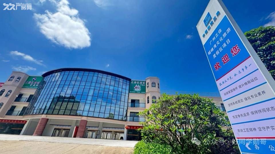 白云高速出口 首层8米标准 办公住宅仓储 - 5