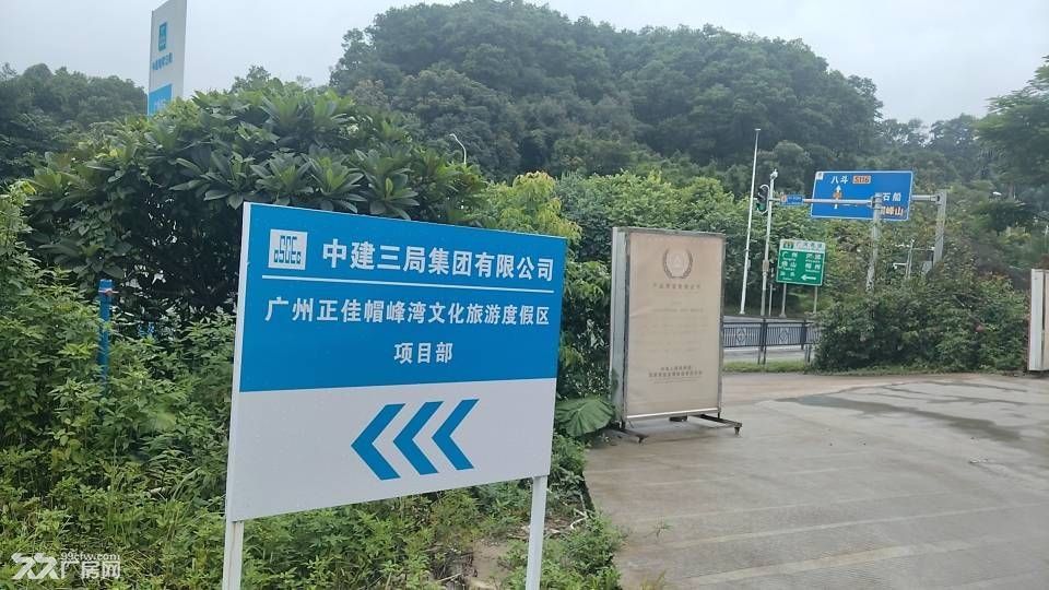 8元起租 广州高速出口 层高8米