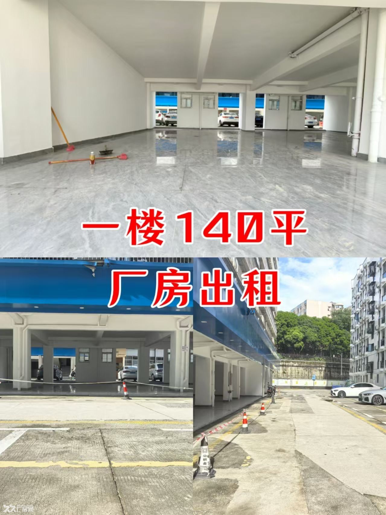 龙华油松一楼120平厂房出租
