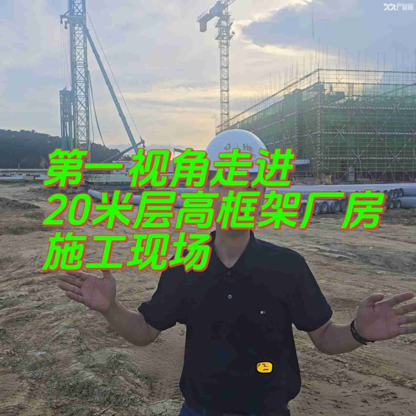 50年定制4层独栋厂房3000方‖20000方可按揭 - 7
