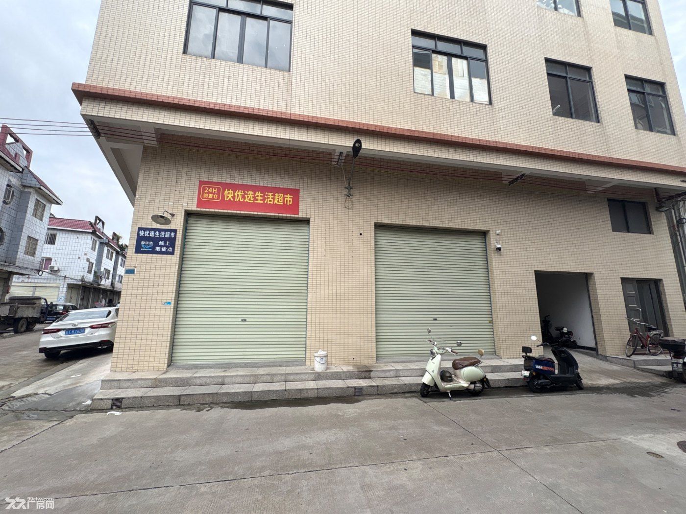 小榄500平厂房挨近路边 - 3