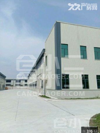 汽车电子产业园独栋厂区带办公楼出租 - 4
