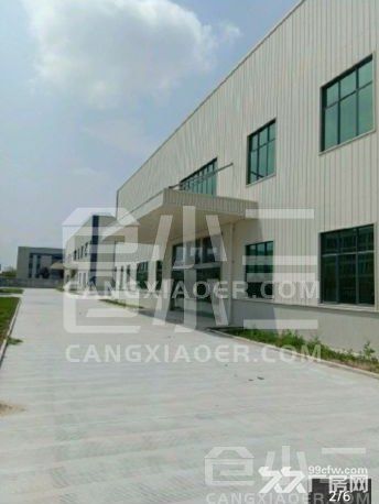 汽车电子产业园独栋厂区带办公楼出租