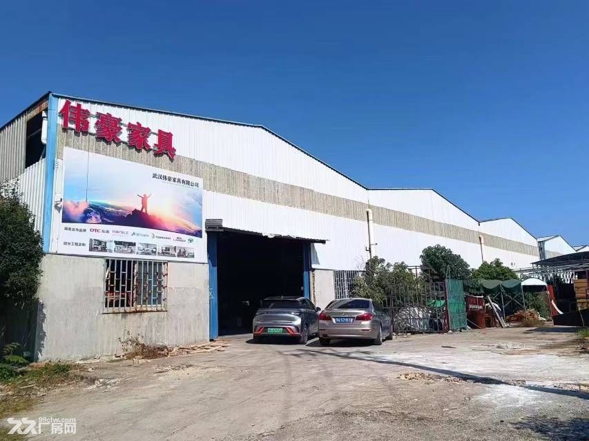 独门独院厂房带2亩菜地低价出租