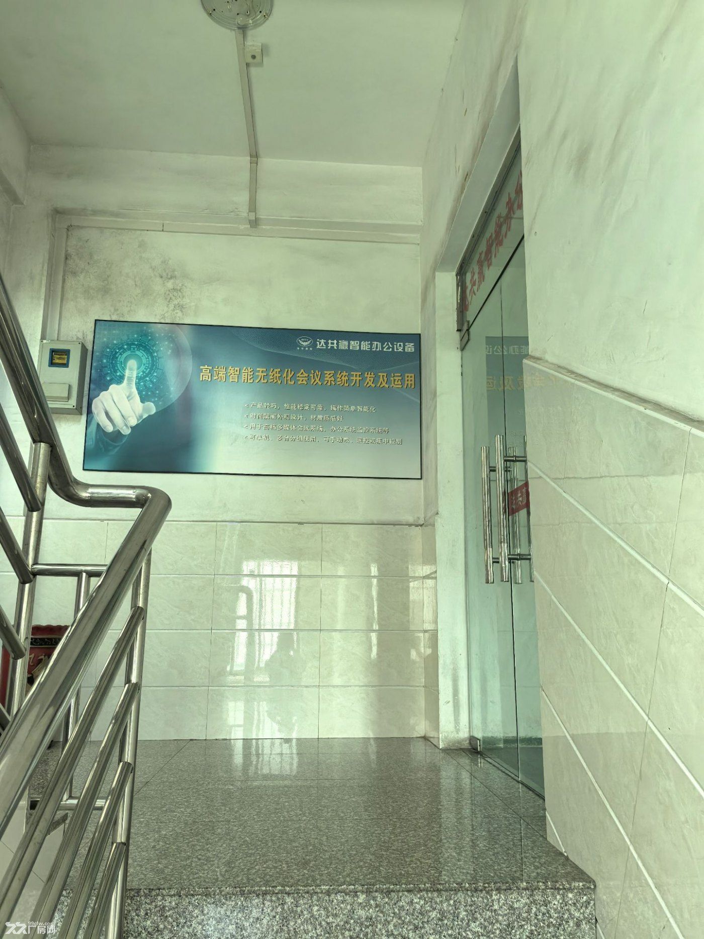 (个人直租)小榄高沙社区旭日公园附近小型厂房出租 - 3