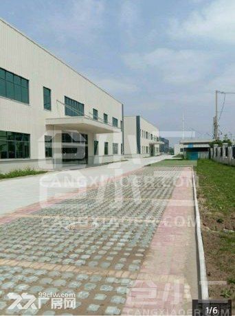 汽车电子产业园独栋厂区带办公楼出租 - 2