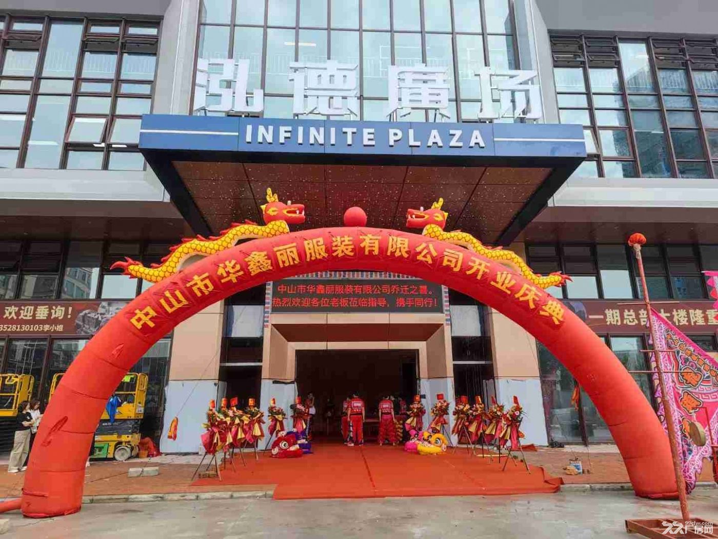 1000方‖1400方研发办公高端厂房出售 - 7