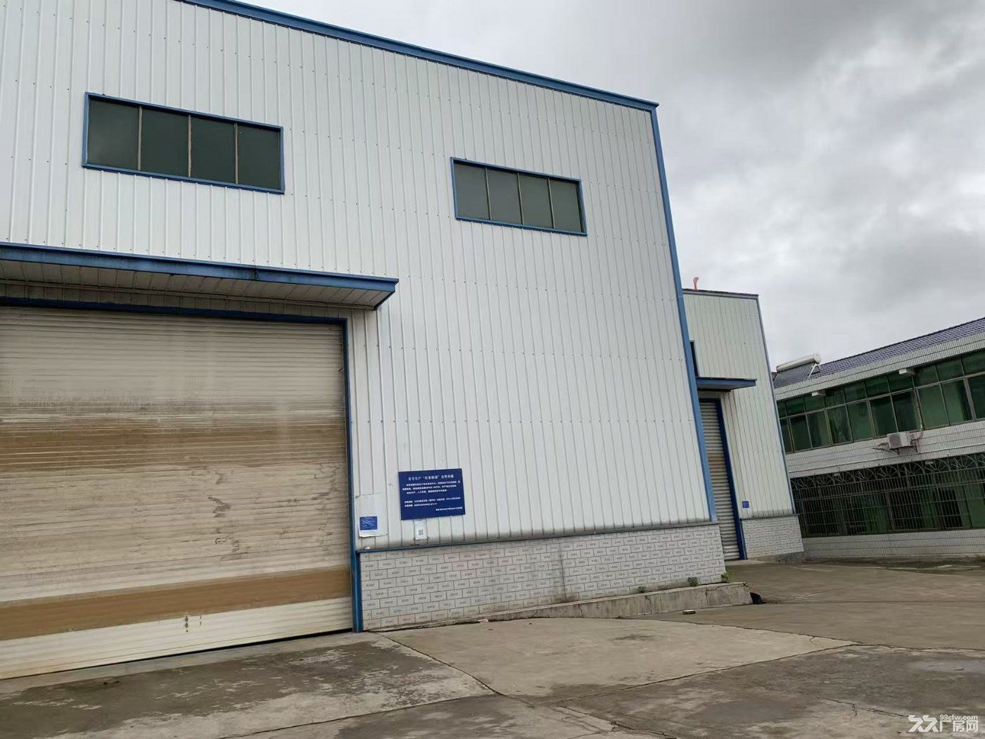 个人出售 长沙县北山镇工业用地厂房 - 2