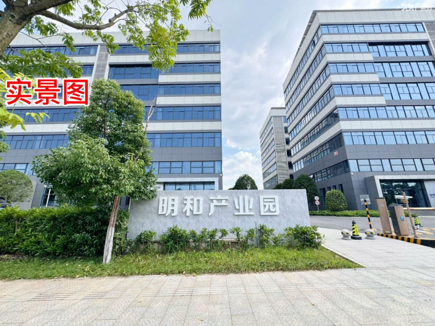 地铁6号线 檀木桥站 正规园区 全新简装厂房 出租 - 6