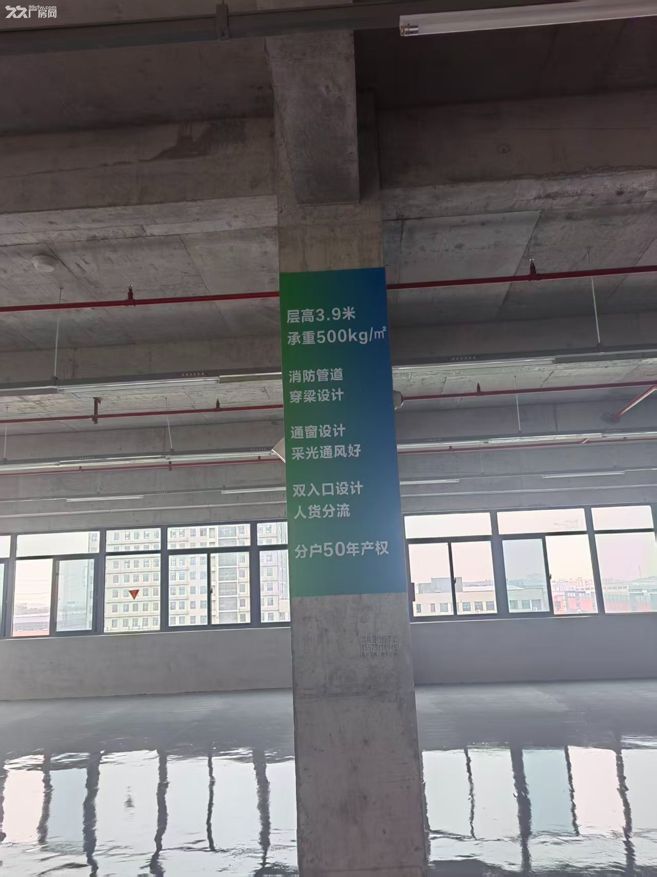 人民东路300平简装厂房出租 - 4