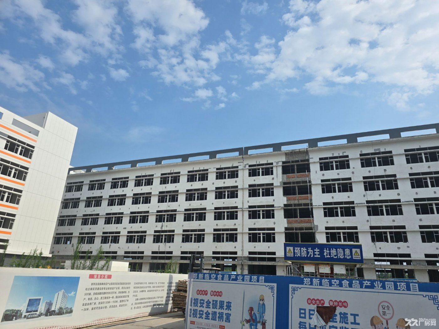 新郑新区全新食品厂房出租出售