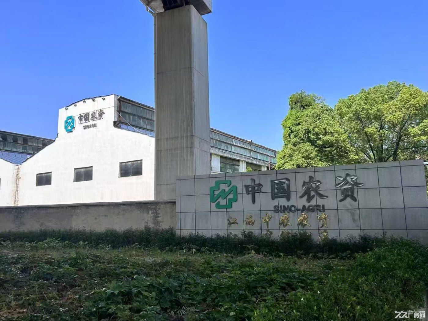 国企仓库招租（地铁口，快速路口）位置优越