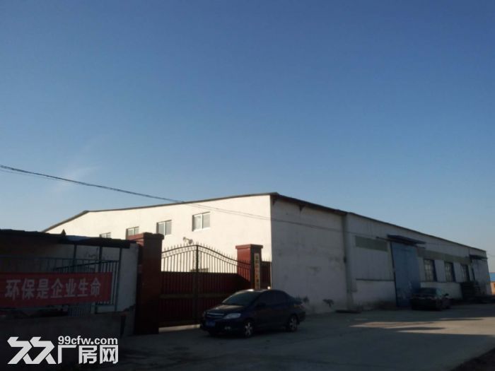 郑州荥阳 王村镇庙王路独院厂房仓库出租（个人直租）
