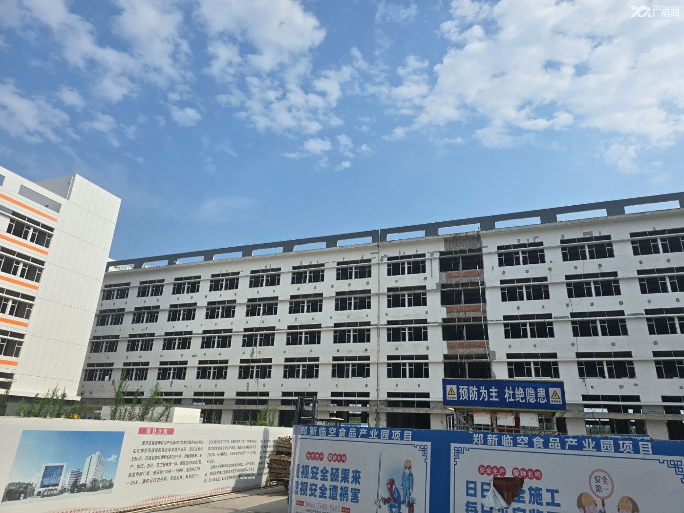 神州路可租可售可定制的食品厂房来了 - 3
