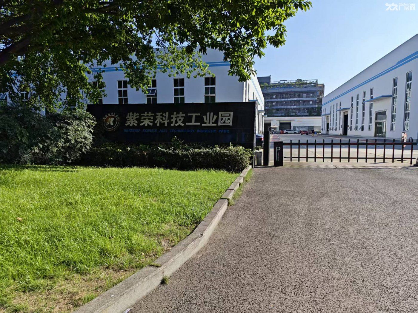 高新西区厂房可办公办生产