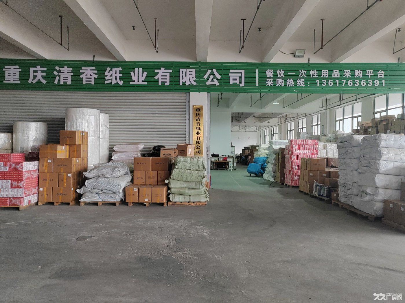 九龙坡中梁山壹本科工城标准厂房库房出租